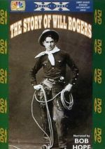 Project XX: The Story of Will Rogers