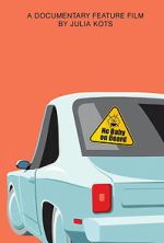 No Baby on Board