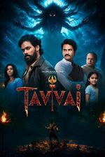 Tavvai